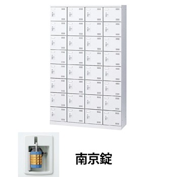 生興 SLBW-432-N2 4列8段32人用シューズロッカー 南京錠 ホワイト (96287) (重量：63kg)|シューズボックス