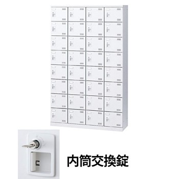 生興 SLBW-432-T3 4列8段32人用シューズロッカー シリンダー内筒交換錠 ホワイト (96289) (重量：63kg)|シューズボックス