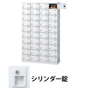 生興 SLBW-440-S2 4列10段40人用シューズロッカー シリンダー錠 ホワイト (96291) (重量：68kg)|シューズボックス
