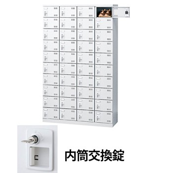 生興 SLBW-440-T3 4列10段40人用シューズロッカー シリンダー内筒交換錠 ホワイト (96295) (重量：68kg)|シューズボックス