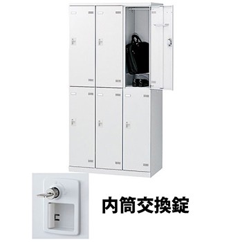 生興 SLBW-6-T3 3列2段6人用ロッカー 内筒交換錠タイプ ホワイト (92523) (重量：52kg)|ロッカー