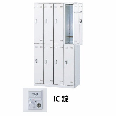生興 SLBW-8-C 4列2段8人用ロッカー IC錠タイプ ホワイト (66248) (重量：59kg)|ロッカー