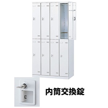 生興 SLBW-8-T3 4列2段8人用ロッカー 内筒交換錠タイプ ホワイト (92524) (重量：59kg)|ロッカー