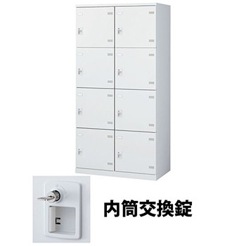 生興 SLBW-8W-T3 2列4段8人用ロッカー 内筒交換錠タイプ ホワイト (92525) (重量：56kg)|ロッカー