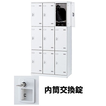 生興 SLBW-9-T3 3列3段9人用ロッカー 内筒交換錠タイプ ホワイト (92526) (重量：57kg)|ロッカー