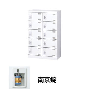 生興 SLBW-M10-N2 2列5段10人用シューズロッカー 南京錠 ホワイト (96215) (重量：22kg)|シューズボックス