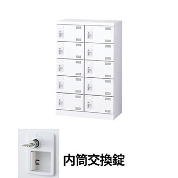 生興 SLBW-M10-T3 2列5段10人用シューズロッカー シリンダー内筒交換錠 ホワイト (96217) (重量：22kg)|シューズボックス