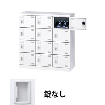 生興 SLBW-M12-K2 3列5段12人用シューズロッカー 鍵なし ホワイト (96226) (重量：27kg)|シューズボックス