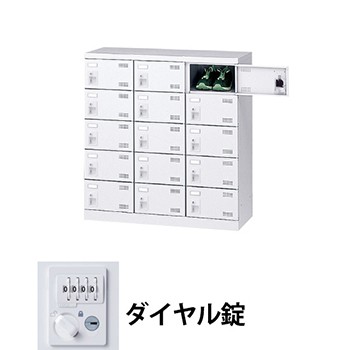 生興 SLBW-M15-D3 3列5段15人用シューズロッカー ダイヤル錠 ホワイト (96234) (重量：29kg)|シューズボックス