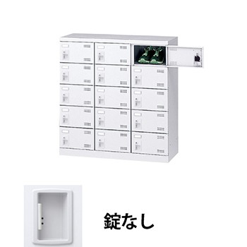 生興 SLBW-M15-K2 3列5段15人用シューズロッカー 鍵なし ホワイト (96232) (重量：29kg)|シューズボックス