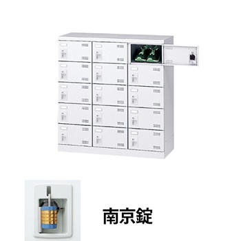 生興 SLBW-M15-N2 3列5段15人用シューズロッカー 南京錠 ホワイト (96233) (重量：29kg)|シューズボックス