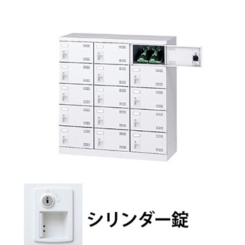 生興 SLBW-M15-S2 3列5段15人用シューズロッカー シリンダー錠 ホワイト (96231) (重量：29kg)|シューズボックス