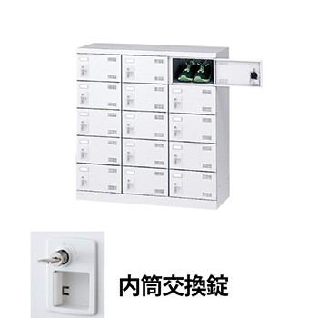 生興 SLBW-M15-T3 3列5段15人用シューズロッカー シリンダー内筒交換錠 ホワイト (96235) (重量：29kg)|シューズボックス