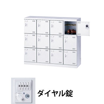 生興 SLBW-M412-D3 4列3段12人用シューズロッカー 網棚付 ダイヤル錠 ホワイト (96240) (重量：35kg)|シューズボックス