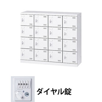 生興 SLBW-M416-D3 4列4段16人用シューズロッカー ダイヤル錠 ホワイト (96246) (重量：35kg)|シューズボックス