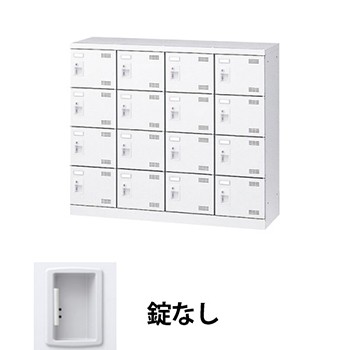 生興 SLBW-M416-K2 4列4段16人用シューズロッカー 鍵なし ホワイト (96244) (重量：35kg)|シューズボックス