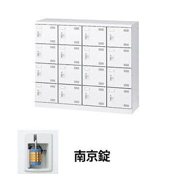 生興 SLBW-M416-N2 4列4段16人用シューズロッカー 南京錠 ホワイト (96245) (重量：35kg)|シューズボックス
