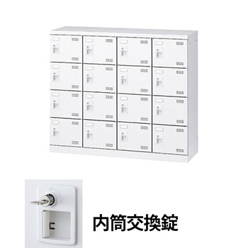生興 SLBW-M416-T3 4列4段16人用シューズロッカー シリンダー内筒交換錠 ホワイト (96247) (重量：35kg)|シューズボックス