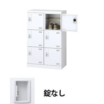 生興 SLBW-M6-K2 2列3段6人用シューズロッカー 網棚付 鍵なし ホワイト (96202) (重量：20kg)|シューズボックス