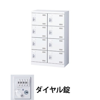 生興 SLBW-M8-D3 2列4段8人用シューズロッカー ダイヤル錠 ホワイト (96210) (重量：20kg)|シューズボックス