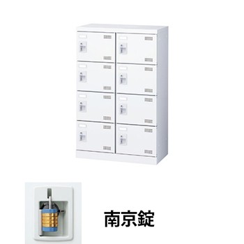 生興 SLBW-M8-N2 2列4段8人用シューズロッカー 南京錠 ホワイト (96209) (重量：20kg)|シューズボックス