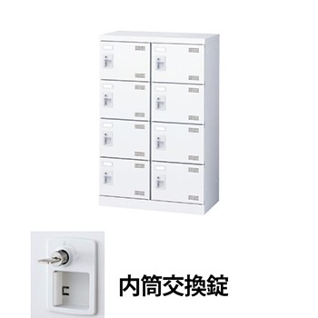生興 SLBW-M8-T3 2列4段8人用シューズロッカー シリンダー錠 ホワイト (96211) (重量：20kg)|シューズボックス