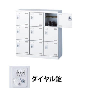 生興 SLBW-M9-D3 3列3段9人用シューズロッカー 網棚付 ダイヤル錠 ホワイト (96222) (重量：28kg)|シューズボックス