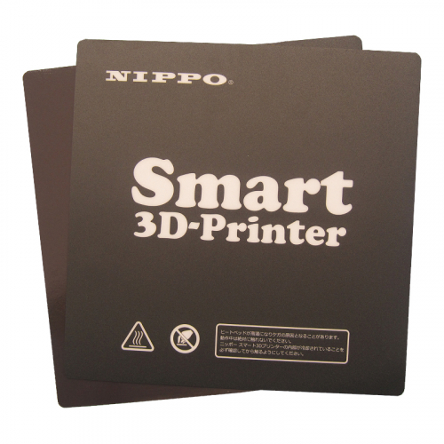 オプション ニッポースマート3Dプリンタ NF-600S用 Smart3D 定着シート(マグネット仕様)