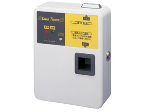 メーカー在庫限り 東亜電子工業　コインタイマー　TD-AC-100|コインタイマー