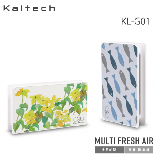 光触媒除菌・脱臭機能付き KALTECH(カルテック) マルチフレッシュエアー KL-G01-W1