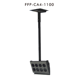 オプション 日本フォームサービス 天吊金具FFP-CA4-1100