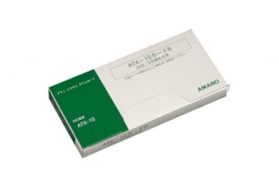 在庫限り アマノタイムカード ATX-10用カード Bカード 締め日20日/5日