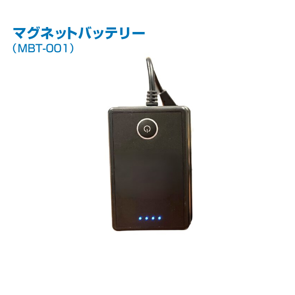 TCI 無線カメラ マグネットバッテリー(9600mA) MBT-001|【業務用品・業務用機器】
