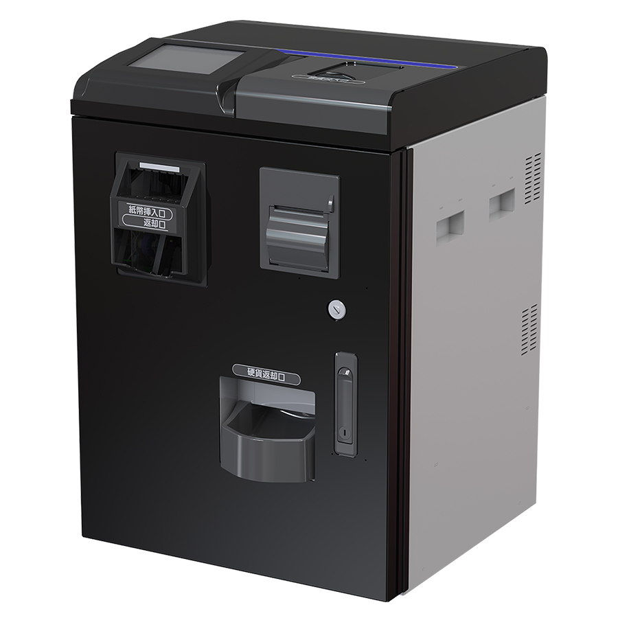 ARUNAS 暁電機　小型納金機 AES-CDP|その他店舗用品