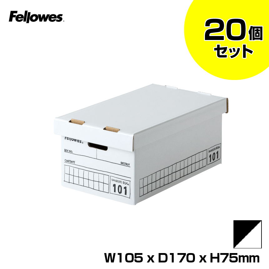 【まとめ買い】フェローズ バンカーズボックス 101ボックス ハンドライティング (本体色：白/印字・罫線：黒)20個セット FE-1014001|整理ケース