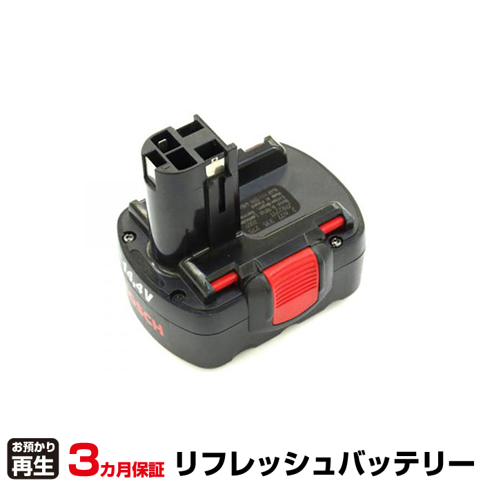 ボッシュ BOSCH 電動工具 対応 バッテリー 2 607 335 275 リフレッシュ(純正品お預かり再生/セル交換) (品番:8000103045)|バッテリーリフレッシュ
