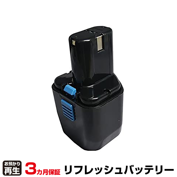 ハイコーキ(旧日立工機) HiKOKI 電動工具 対応 バッテリー FEB12s リフレッシュ(純正品お預かり再生/セル交換) (品番:8001005081)|バッテリーリフレッシュ