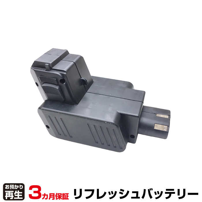 ヒルティ Hilti 電動工具 対応 バッテリー BP60 リフレッシュ(純正品お預かり再生/セル交換) (品番:8001006057)|バッテリーリフレッシュ