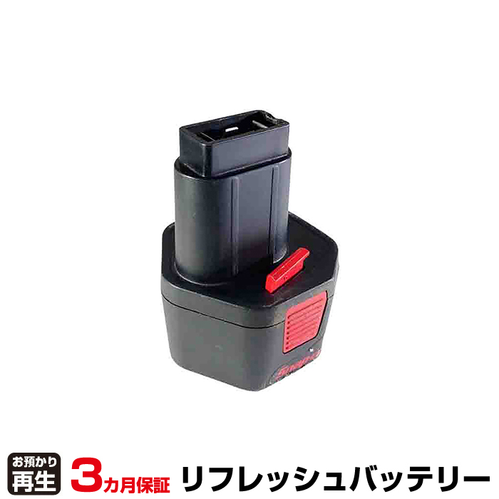 Snap-on 電動工具 対応 バッテリー CTB3092 リフレッシュ(純正品お預かり再生/セル交換) (品番:8001115014)|バッテリーリフレッシュ