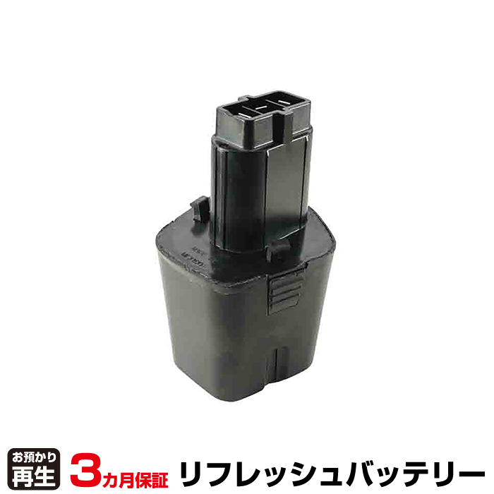 Snap-on 電動工具 対応 バッテリー CTB212 リフレッシュ(純正品お預かり再生/セル交換) (品番:8001115015)|バッテリーリフレッシュ