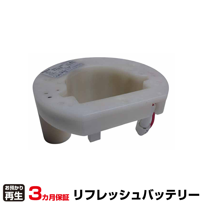 パナソニック Panasonic 非常灯・誘導灯 対応 バッテリー FK608 リフレッシュ(純正品お預かり再生/セル交換) (品番:8007001043)|バッテリーリフレッシュ
