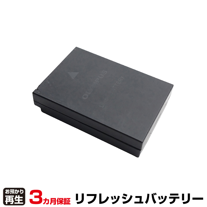 オリンパス OLYMPUS カメラ 対応 バッテリー LI-12B リフレッシュ(純正品お預かり再生/セル交換) (品番:8011017005)|バッテリーリフレッシュ