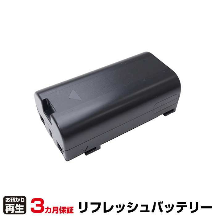 シャープ SHARP カメラ 対応 バッテリー VR-BL71 リフレッシュ(純正品お預かり再生/セル交換) (品番:8011032022)|バッテリーリフレッシュ