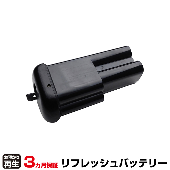 ニコン Nikon カメラ 対応 バッテリー MN-30 リフレッシュ(純正品お預かり再生/セル交換) (品番:8011060012)|バッテリーリフレッシュ