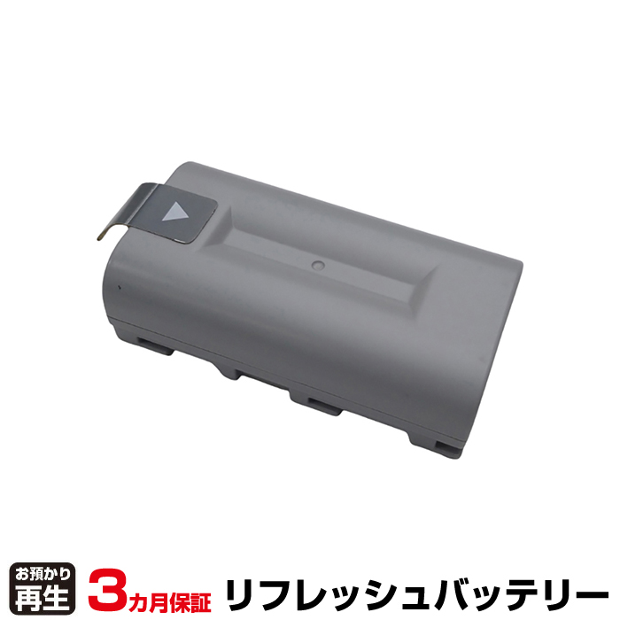 キーエンス KEYENCE モバイルプリンタ 対応 バッテリー BT-PB2 リフレッシュ(純正品お預かり再生/セル交換) (品番:8020036001)|バッテリーリフレッシュ