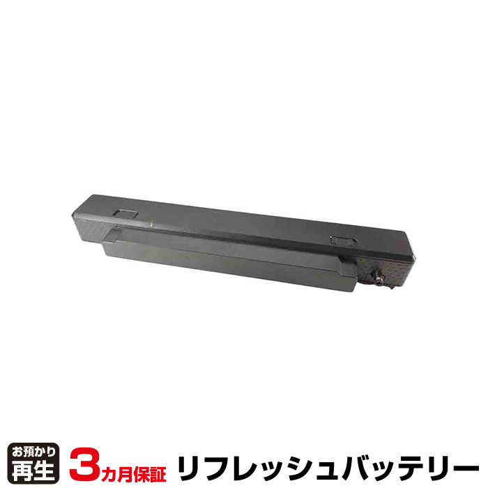 ブラザー brother モバイルプリンタ 対応 バッテリー PA-BT-600LI リフレッシュ(純正品お預かり再生/セル交換) (品番:8020047006)|バッテリーリフレッシュ