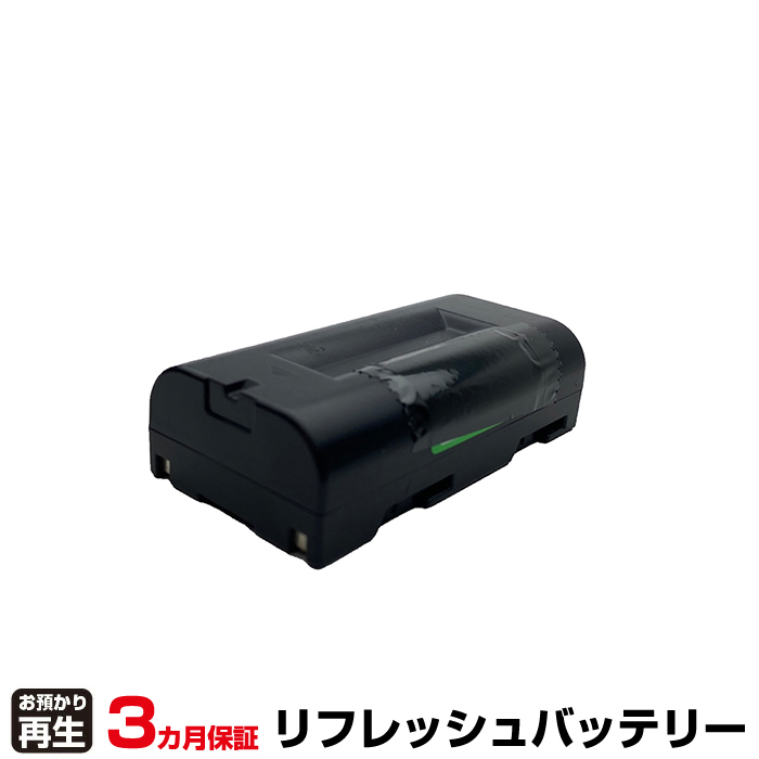 SANEI モバイルプリンタ 対応 バッテリー UR-121 リフレッシュ(純正品お預かり再生/セル交換) (品番:8020054003)|バッテリーリフレッシュ