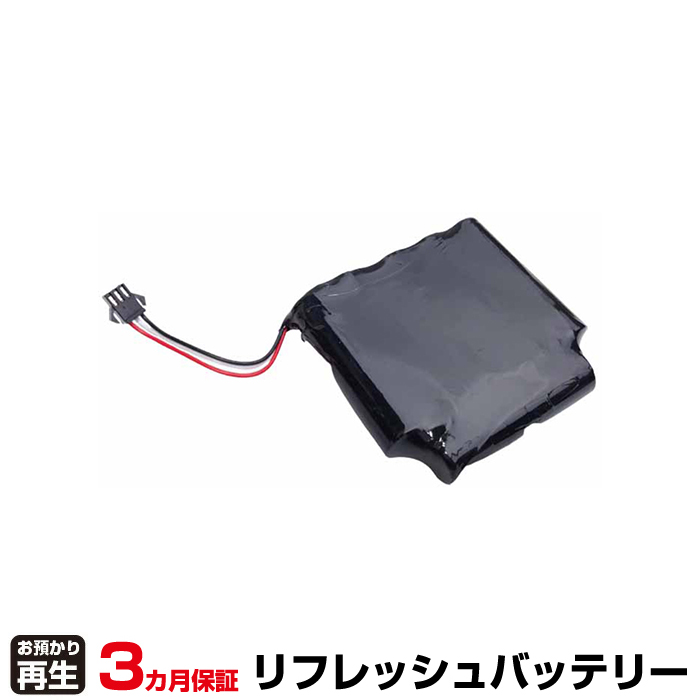 unistaller evscope1用 対応 バッテリー ICR18650 15Ah 3.7V リフレッシュ(純正品お預かり再生/セル交換) (品番:8099999023)|バッテリーリフレッシュ