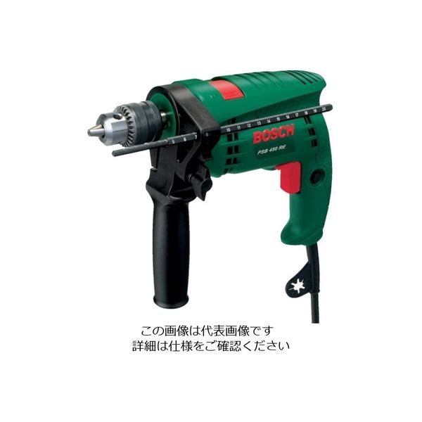 ボッシュ BOSCH 振動ドリル (PSB450RE)