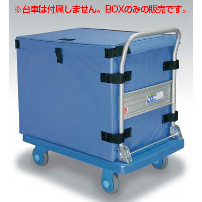 カナツー 台車 シートBOX シートBOX686ブルー (430-01880)